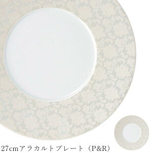  HyModa 27cmAJgv[giP&RjzXgH M mH 킢 studio010 ZĂ uh  { AeB[N S[WX HyۓzySilent-TCg