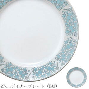  HyLaguna 27cmfBi[v[giBUjzXgH  M mH 킢 studio010 ZĂ uh  { HyۓzySilent-TCg-z