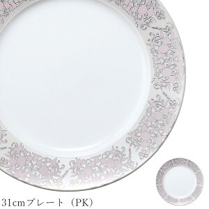  H 30cmȏ MyLaguna 31cmv[giPKjzXgH  M mH 킢 studio010 ZĂ uh  { HyۓzySilent-TCg-z