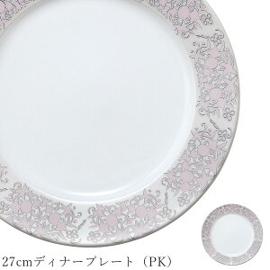  HyLaguna 27cmfBi[v[giPKjzXgH  M mH 킢 studio010 ZĂ uh  { HyۓzySilent-TCg-z