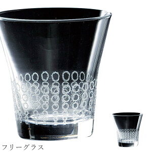 wقڑSiSALEix OX l VbNyAttanger t[OXzXgH  M mH 킢 studio010 ZĂ uh  { HyۓzySilent-TC