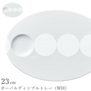  H l VbNyRotond 23cmI[ofBvg[iWHjzXgH  M mH 킢 studio010 ZĂ uh  { HyۓzySilent-T