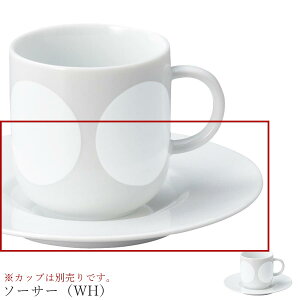  H l VbNyRotond \[T[iWHjzXgH  M mH 킢 studio010 ZĂ uh  { HyۓzySilent-TCg-z