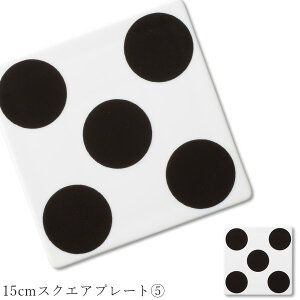  l VbN TCR pMyRotond 15cmXNGAv[gi5jzXgH o[ M mH 킢 studio010 ZĂ uh  { HyۓzySilent-TCg-