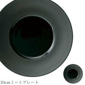  H ێMyJoly 24cm~[gv[gzXgH o[ M mH 킢 studio010 ZĂ uh  { HyۓzySilent-TCg-z