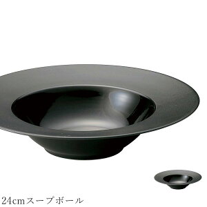 ������� �����H��yJoly 24cm�X�[�v�{�[���z���X�g�����H�� �o�[ �M �m�H�� ���킢�� studio010 ���Z�Ă� �u�����h ���� ���{�� �����H��y�ۓ��z�ySilent-�T�C�����g-�z