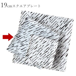 pM yDans 19cmXNGAv[gzXgH o[ M mH 킢 studio010 ZĂ uh  { HyۓzySilent-TCg-z