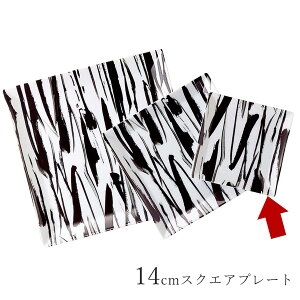 pM yDans 14cmXNGAv[gzXgH o[ M mH 킢 studio010 ZĂ uh  { HyۓzySilent-TCg-z