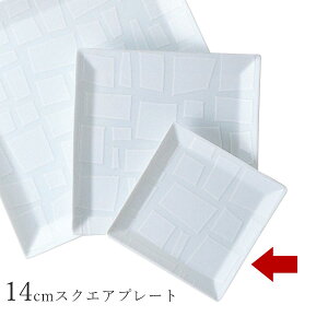 pM yDans 14cmXNGAv[gzXgH o[ M mH 킢 studio010 ZĂ uh  { HyۓzySilent-TCg-z