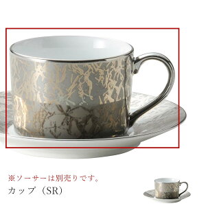  R[q[JbvyCafe Colle JbviSRjz摜̃\[T[͕ʔł XgH o[ M mH 킢 studio010 ZĂ  { HyۓzySilent-TCg