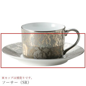 ������� �M�yCafe Colle �\�[�T�[�iSR�j�z���摜�̃J�b�v�͕ʔ���ł� ���X�g�����H�� �m�H�� ���킢�� studio010 ���Z�Ă� �u�����h ���� ���{�� �����H��y�ۓ��z�ySilent-�T�C�����g-�z