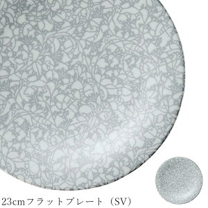  MyArgent4 23cmtbgv[giSVjzXgH mH 킢 studio010 ZĂ uh  { HyۓzySilent-TCg-z