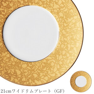  MyTorta 21cmChv[giGFjzXgH mH 킢 studio010 ZĂ uh  { HyۓzySilent-TCg-z