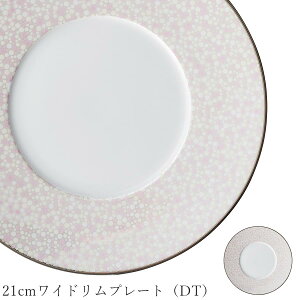  MyTorta 21cmChv[giDTjzXgH mH 킢 studio010 ZĂ uh  { HyۓzySilent-TCg-z