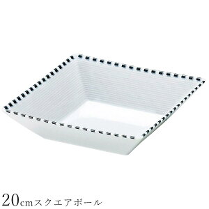 �p�M �������yDot 20cm�X�N�G�A�{�[���z���X�g�����H�� �k�� �M �m�H�� ���킢�� studio010 ���Z�Ă� �u�����h ���� ���{�� �����H��y�ۓ��z�ySilent-�T�C�����g-�z