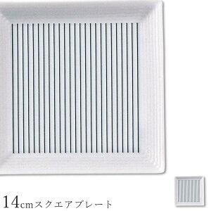 pM yShadow 14cmXNGAv[gzXgH k M mH 킢 studio010 ZĂ uh  { HyۓzySilent-TCg-z