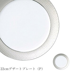  M hbgyVnusutaiPj 22cmfU[gv[giPjzXgH k M mH 킢 studio010 ZĂ uh  { HyۓzySilent-TCg-z