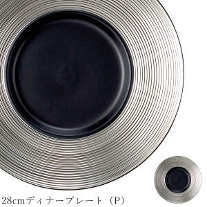  M  C MyDimodaiPj 28cmfBi[v[giPjzXgH k mH 킢 studio010 ZĂ uh  { HyۓzySilent-TCg-z