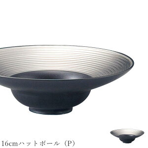  M  C {EyDimodaiPj 16cmnbg{[iPjzXgH k mH 킢 studio010 ZĂ uh  { HyۓzySilent-TCg-z