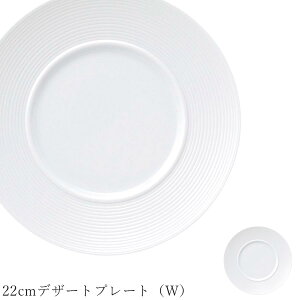  M CyDimodaiWj 22cmfU[gv[giWjzXgH k mH 킢 studio010 ZĂ uh  { HyۓzySilent-TCg-z