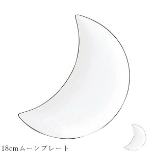  M  OyArgent 18cm[v[gzXgH k mH 킢 studio010 ZĂ uh  { HyۓzySilent-TCg-z