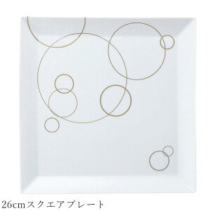  pMyArgent 26cmXNGAv[gzXgH k mH 킢 studio010 ZĂ uh  { HyۓzySilent-TCg-z