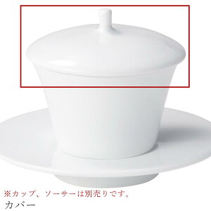 yCrecent2 Jo[zJbvƃ\[T[͕ʔłB studio010 ZĂ uh  { HyۓzySilent-TCg-z