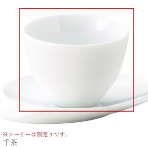  ۂ݁yCrecent3 璃zXgH k mH 킢 studio010 ZĂ uh  { HyۓzySilent-TCg-z