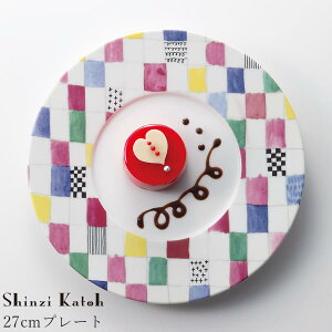 おしゃれ 大皿 デザイナーズ食器 カラフル【Konst 27cmプレート】Shinzi Katoh レストラン食器 北欧 洋食器 かわいい studio010 美濃焼き ブランド 陶器 日本製 高級食器【丸東】【Silent-サイレント-】
