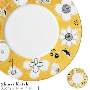  MySvart och Guld 31cmvXv[gzShinzi Katoh XgH k mH 킢 studio010 ZĂ uh  { HyۓzySilent-TCg-z