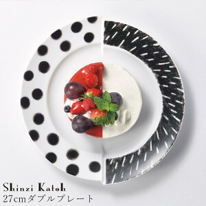 おしゃれ 大皿【Doppio Piatto 27cmダブルプレート】Shinzi Katoh レストラン食器 北欧 洋食器 かわいい studio010 美濃焼き ブランド 陶器 日本製 高級食器【丸東】【Silent-サイレント-】