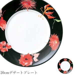  MyBoneca 20cmfU[gv[gzXgH k mH 킢 studio010 ZĂ uh  { HyۓzySilent-TCg-z