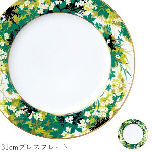  30cm ȏ MyEmeraude 31cmvXv[gzXgH k mH 킢 studio010 ZĂ uh  { HyۓzySilent-TCg-z
