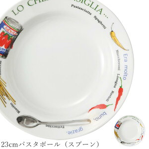  pX^MySpago 23cmpX^{[iXv[jzXgH k mH 킢 studio010 ZĂ uh  { HyۓzySilent-TCg-z