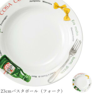  pX^MySpago 23cmpX^{[itH[NjzXgH k mH 킢 studio010 ZĂ uh  { HyۓzySilent-TCg-z