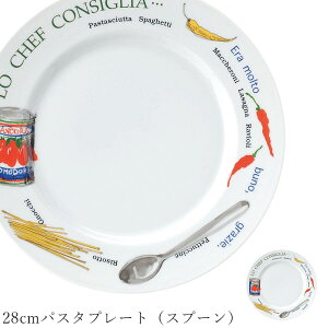  pX^MySpago 28cmpX^v[giXv[jzXgH k mH 킢 studio010 ZĂ uh  { HyۓzySilent-TCg-z