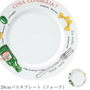  pX^MySpago 28cmpX^v[gitH[NjzXgH k mH 킢 studio010 ZĂ uh  { HyۓzySilent-TCg-z