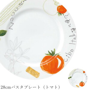  pX^MySpago 28cmpX^v[gig}gjzXgH k mH 킢 studio010 ZĂ uh  { HyۓzySilent-TCg-z