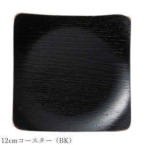 yMite 12cmR[X^[iBKjzXgH k mH 킢 studio010 uh HyۓzySilent-TCg-z