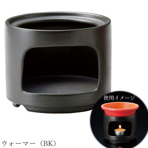 yBagnacauda/Fondue EH[}[iBKjzXgH k mH 킢 studio010 ZĂ uh  { HyۓzySilent-TCg-z