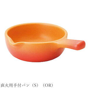 yBagnacauda/Fondue ΗptpiSjiORjzXgH k mH 킢 studio010 ZĂ uh  { HyۓzySilent-TCg-z