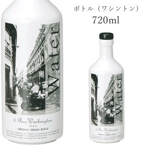 wقڑSiSALEix{g  EH[^[{g 720mlyWell Bottles {giVgjzXgH k mH 킢 studio010 uh HyۓzySilent-TCg-