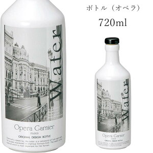 wقڑSiSALEix{g  EH[^[{g 720mlyWell Bottles {giIyjzXgH k mH 킢 studio010 uh HyۓzySilent-TCg-z