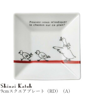  pM yFarmiRed Stripej 9cmXNGAv[giRDjiAjzg Shinzi Katoh XgH k mH 킢 studio010 ZĂ uh  { HyۓzySil
