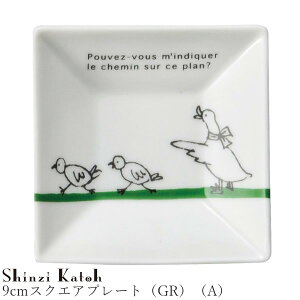  pM yFarmiGreen Stripej 9cmXNGAv[giGRjiAjzg Shinzi Katoh XgH k mH 킢 studio010 ZĂ uh  { HyۓzyS