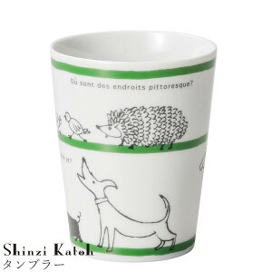  yFarmiGreen Stripej ^u[zg Shinzi Katoh XgH k mH 킢 studio010 ZĂ uh  { HyۓzySilent-TCg-z