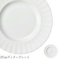 楽天市場】studio 010（皿・プレート｜食器）：食器・カトラリー 