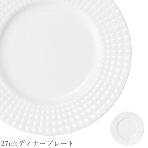 wقڑSiSALEix M UCNyMozaiku 27cmfBi[v[gzXgH k mH 킢 studio010 ZĂ uh  { HyۓzySilent-TC