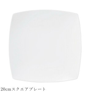  M pMySafflu 20cmXNGAv[gzXgH k mH 킢 studio010 ZĂ uh  { HyۓzySilent-TCg-z