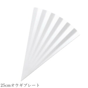  M  OpyApex 25cmIEMv[gzXgH k mH 킢 studio010 ZĂ uh  { HyۓzySilent-TCg-z